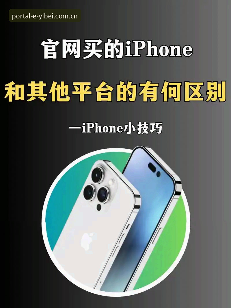 易倍体育官网 易倍体育平台完整使用指南:从官网入口到最新版安装全流程