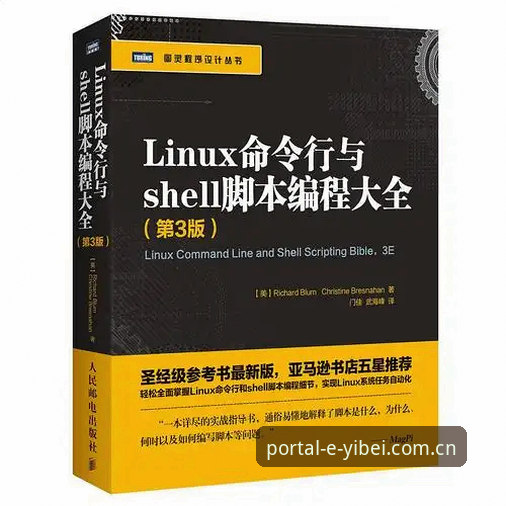 易倍体育体育资讯 易倍体育平台完整使用指南:从新手到老用户的经验分享