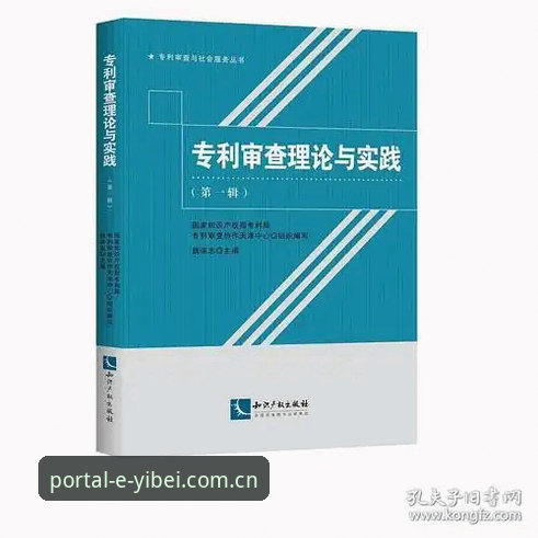 易倍体育官网入口与第三方下载对比：安全性与稳定性全解析